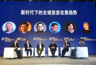 文旅先声 数字创意如何赋能红色旅游